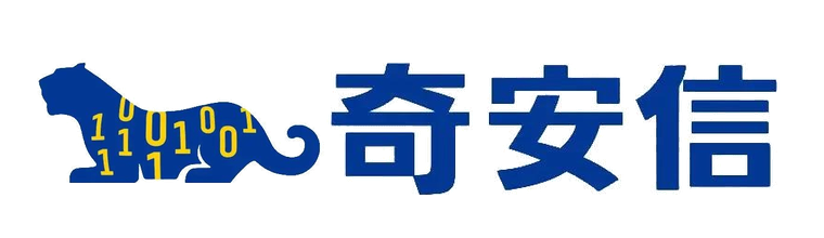 奇安信 logo