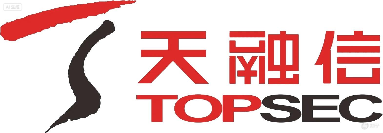 天融信 logo